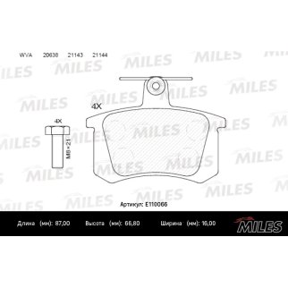 Колодки тормозные задние дисковые к-кт MILES E110066 фото