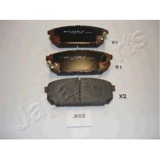 Колодки тормозные задние дисковые к-кт Japanparts PP-K03AF фото