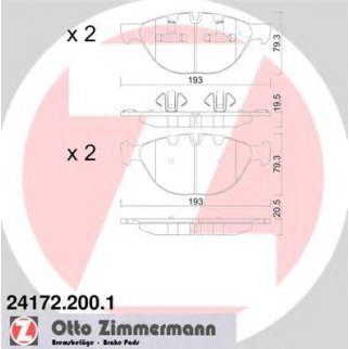 24172.200.1_колодки дисковые !перед. 193x79x20  BMW X5/X6 E70/E71 4.8i/5.0i/3.0D 07> фото