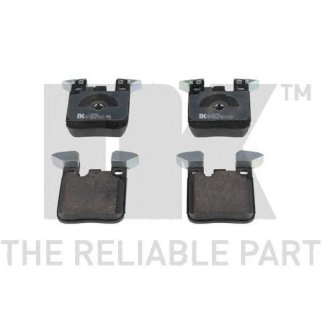 Колодки тормозные NK _221565 фото