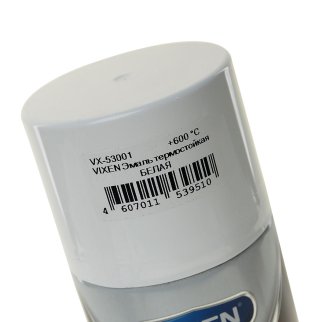 Эмаль термостойкая VIXEN белая (аэрозоль) 520мл фото 1