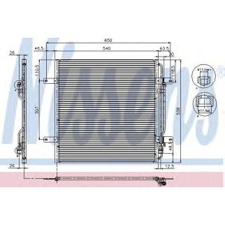 Радиатор кондиционера (конденсер) Nissens 94337 фото