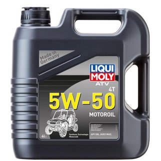 Масло для мототехники Liqui-Moly 20738 фото