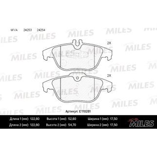 Колодки тормозные задние дисковые к-кт MILES E110261 фото