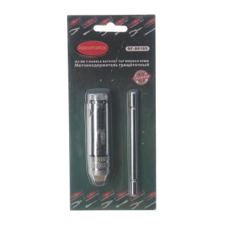 Метчикодержатель М3-М8 Т-обр. трещеточный (в блистере) фото 1