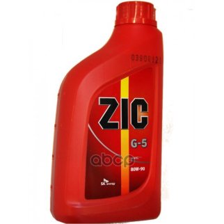 Масло трансмиссионное ZIC 80W90 G-5 1л. фото