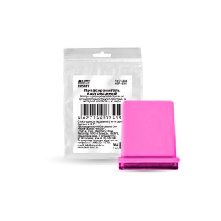 Предохранитель 30A картриджного типа AVS AVS A07459S фото 1