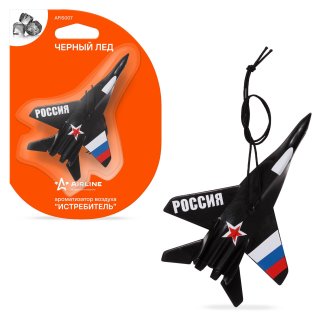 Ароматизатор AirLine AFIS007 фото