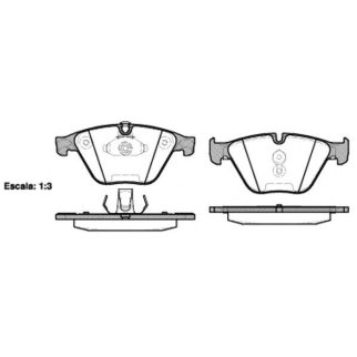 Колодки тормозные REMSA _085720 фото