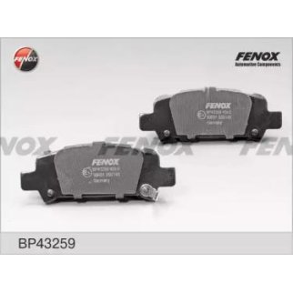 Колодки тормозные задние дисковые к-кт Fenox BP43259 фото