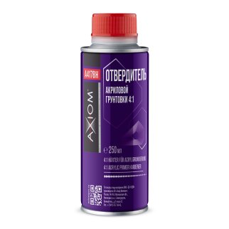 Отвердитель для грунтовки Acryl Primer AXIOM A4178H фото
