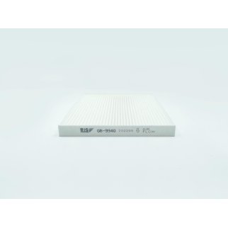 Фильтр салона BIG FILTER GB-9940 фото