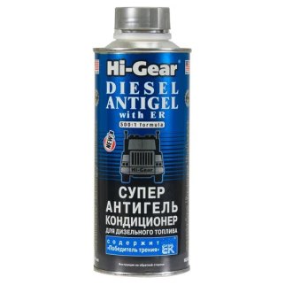 Антигель для дизельного топлива с ER 444 мл HI-Gear HG3423 фото
