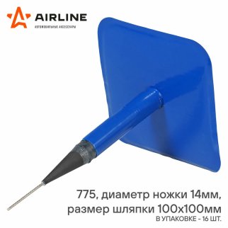 Грибок ремонтный 775 (диаметр ножки 14 мм, размер шляпки 100x100 мм) (ATRK82) фото 2 Грибок ремонтный 775 (диаметр ножки 14 мм, размер шляпки 100x100 мм) (ATRK82) фото 2