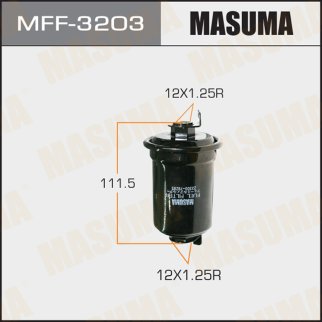 MFF-3203_фильтр топливный! Hyundai Sonata 2.0-2.5i, Kia Magentis 2.0i 16V 98> фото