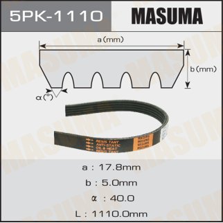 Ремень ручейковый Masuma 5PK-1110 фото