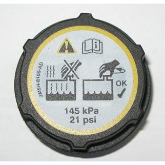 Крышка расширительного бачка LUZAR LL 1033 фото