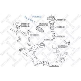 55-00168-SX_тяга рулевая, STELLOX, 5500168SX фото