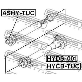 Подшипник подвесной (к-кт) FEBEST HYCB-TUC фото