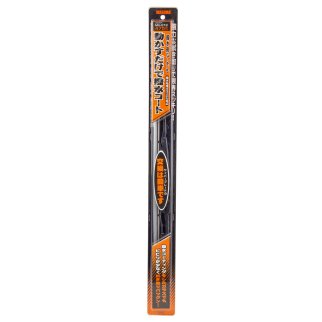 Щетка стеклоочистителя 475 мм каркасная 1 шт MASUMA Flat Wiper Blade MU-019 фото 4