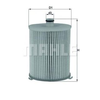 Фильтр топливный TOYOTA: YARIS (_P13_) 1.4D-4D mtr. 1ND-TV 09/11- фото 2