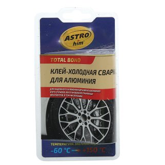 Клей-холодная сварка для алюминия Astrohim блистер, 55 г фото