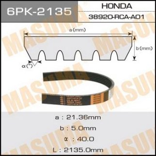 Ремень поликлиновый 6PK2135 MASUMA 6PK-2135 фото 1