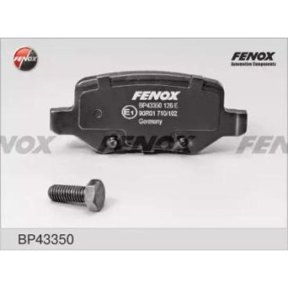 Колодки тормозные задние к-кт Fenox BP43350 фото