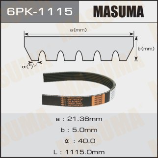 Ремень ручейковый Masuma 6PK-1115 фото