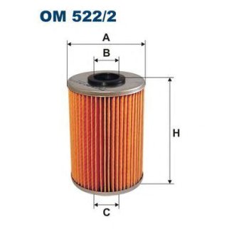 Фильтр масляный FILTRON OM 5222 фото