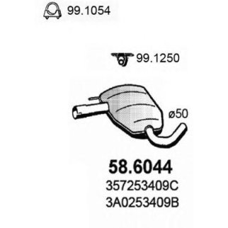 Глушитель 4-ая часть ASSO 58.6044 фото