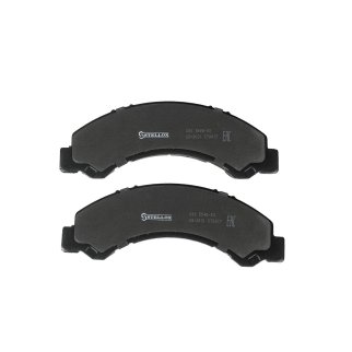 Колодки тормозные STELLOX _000554BSX фото 5