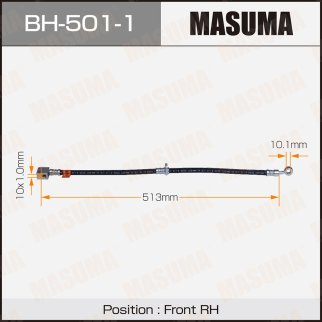 Шланг тормозной Masuma BH-501-1 фото