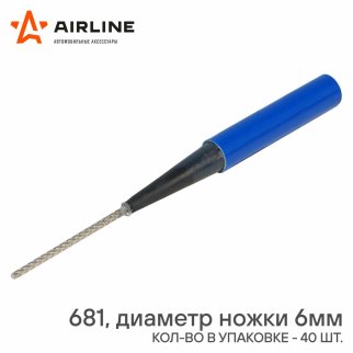 Ножка грибка 681 (диаметр ножки 6 мм) фото 2