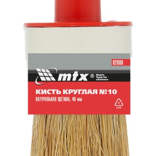 Кисть круглая № 10 (40 мм), натуральная щетина, деревянная ручка// MATRIX фото 1