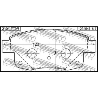 Колодки тормозные задние комплект фото