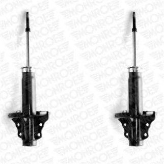 Амортизатор передний MONROE D7841 фото