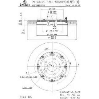 Диск тормозной передний Brembo 09.A193.13 фото