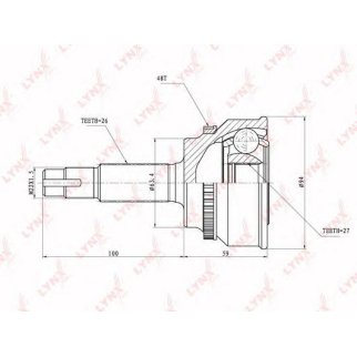 CO-7522A_ШРУС наружный к-кт! Toyota Corolla Verso (E12) 2.0D-4D 02> фото