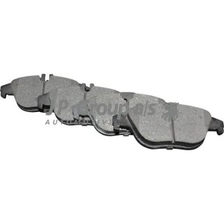 Колодки тормозные задние дисковые к-кт JP Group 1363702310 фото