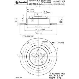 Диск тормозной brembo 08.9093.11 фото