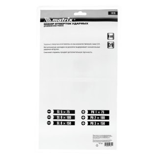 Набор ударных отверток 6 шт, PH1x75, PH2x100, PH3x150, SL5x75, SL6x100, SL8x150, CrV Mat MATRIX 19120 фото 1