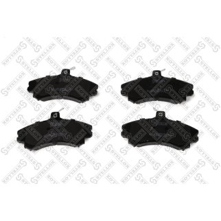 601 002B-SX_колодки дисковые п.! Mitsubishi Carisma 1.8GDi/1.9GDi 95>, Volvo S40 95-97 фото