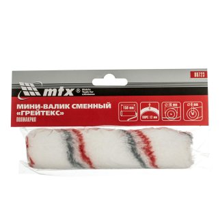 Валик политекс150мм MATRIX фото 5