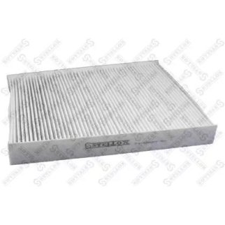 71-10429-SX_фильтр салона! Hyundai Santa Fe II 10> фото