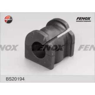 Втулка стабилизатора зад прав/лев фото