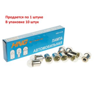 Лампа 12V R10W BA15s 12V HNG фото