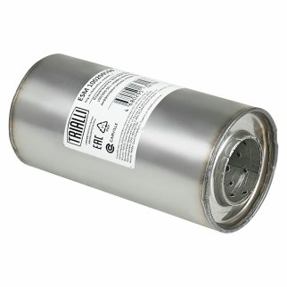 Пламегаситель универсальный 100/200-50 с перф. диффузором (нерж. сталь) (ESM 10020050d) фото