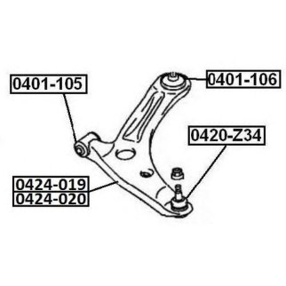 Рычаг передний правый ASVA 0424-019 фото
