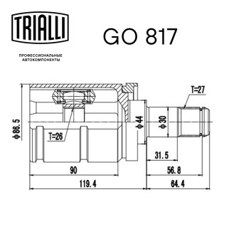 ШРУС внутренний TRIALLI GO 817 фото 3
